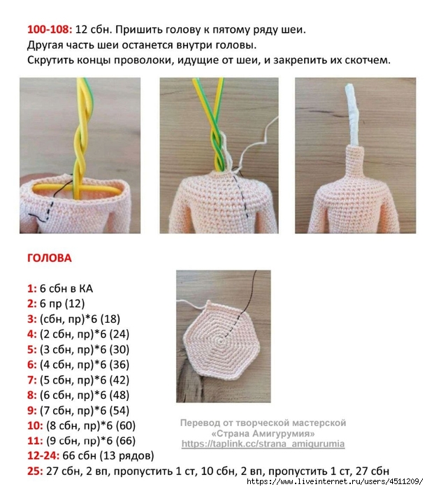 Screenshot_2024-04-11-22-38-54-238_com.adobe.reader (611x700, 226Kb)