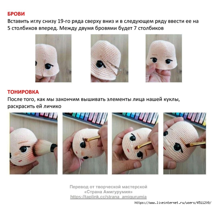 Screenshot_2024-04-11-22-38-59-227_com.adobe.reader (700x678, 237Kb)