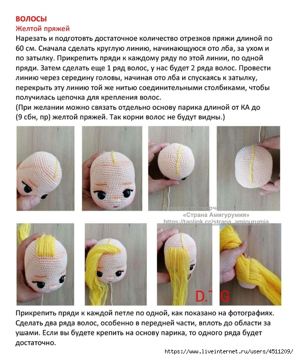 Screenshot_2024-04-11-22-39-04-306_com.adobe.reader (581x700, 284Kb)