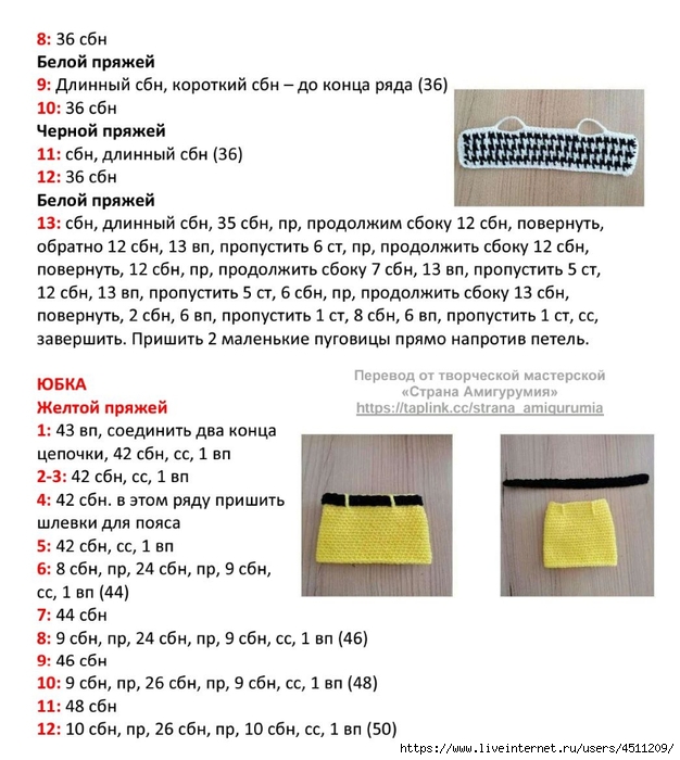 Screenshot_2024-04-11-22-39-09-109_com.adobe.reader (626x700, 248Kb)