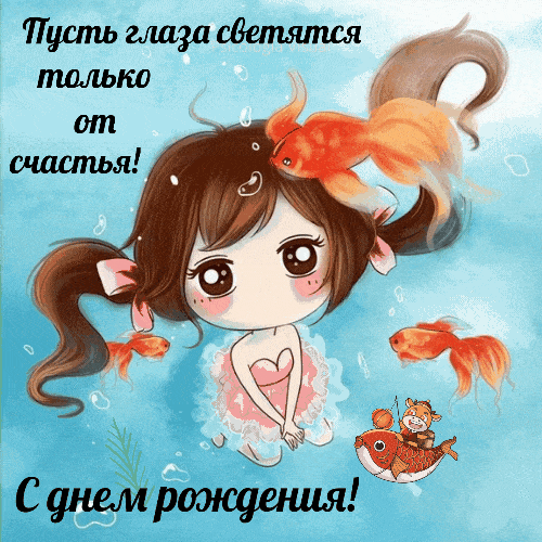 malinkakat_ru_18600 