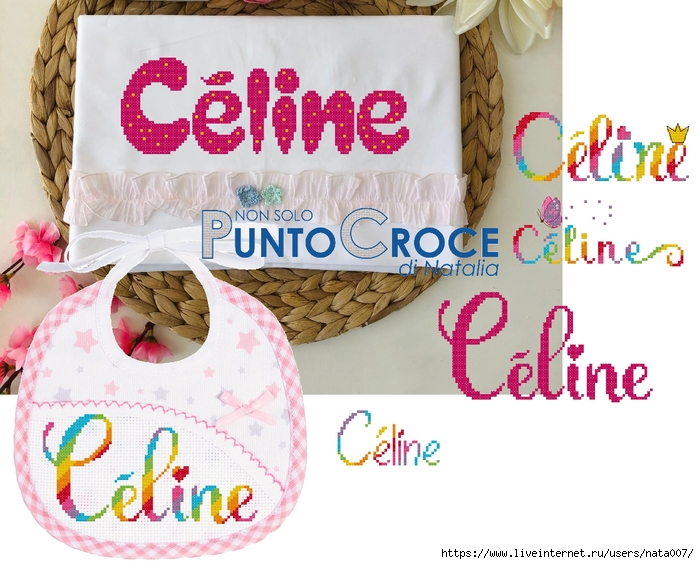 Céline (700x564, 287Kb)