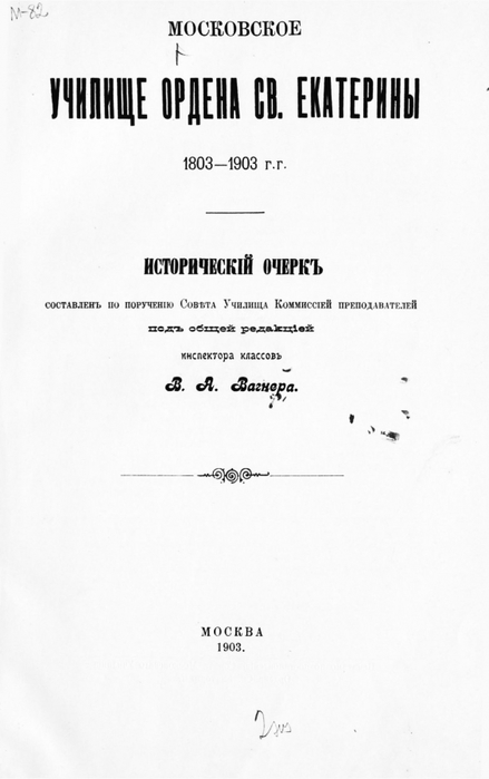 5289008_b476ea450f57731fa78e4566644425e411c4e9db (439x700, 110Kb)