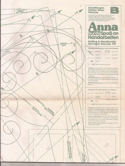 Anna 1991-07_54 (526x700, 391Kb)