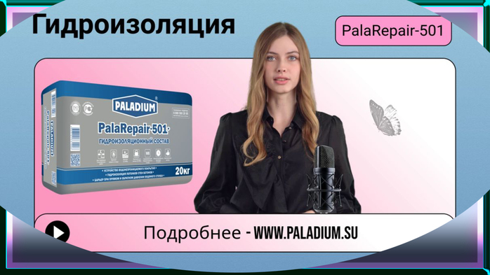   4 (700x393, 179Kb)