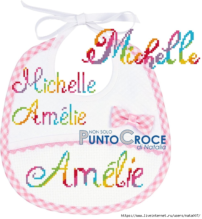 Michelle, Amélie (643x700, 264Kb)
