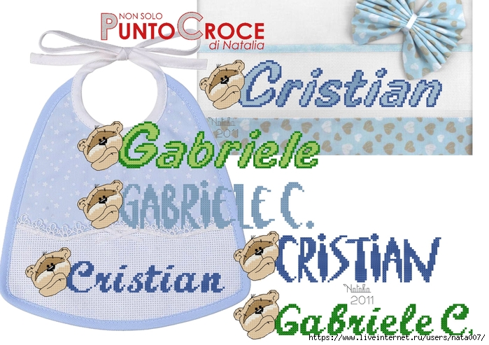 Cristian, Gabriele, Gabriel, Fizzy (700x493, 278Kb)