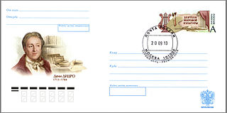 Denis_Diderot_Postal_stationery_envelope_Russia_2013_No_246 (320x159, 11Kb)