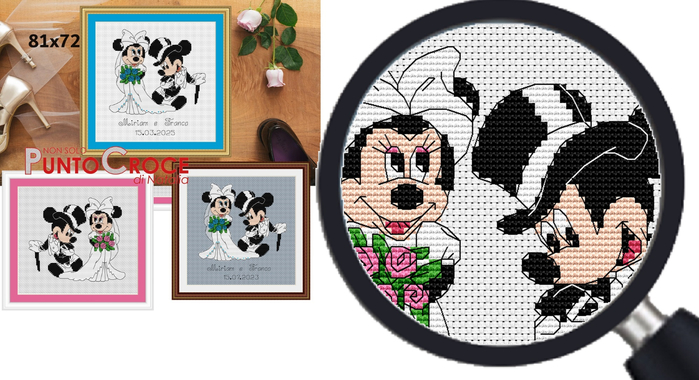Minnie Mickey Wedding, 81x72 (700x380, 257Kb)