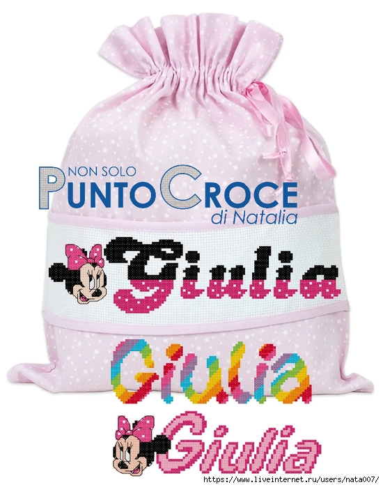 Giulia, Minnie (550x700, 241Kb)