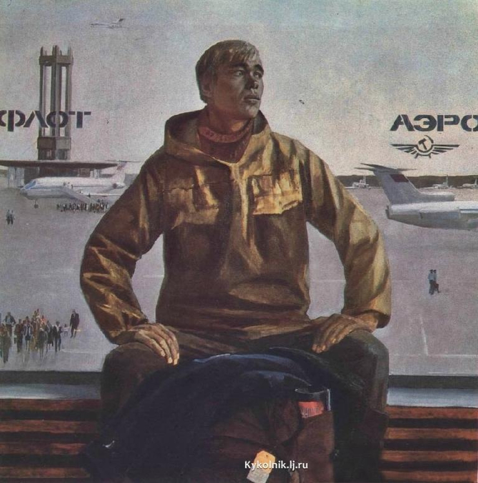 РЇРєРѕРІР»РµРІ РђРЅРґСЂРµР№ РђР»РµРєСЃРµРµРІРёС‡  (Р РѕСЃСЃРёСЏ, 1934-2012) В«Р‘С‹С‚СЊ РІ С‚Р°Р№РіРµ РіРѕСЂРѕРґР°РјВ» 1985 (692x700, 395Kb)