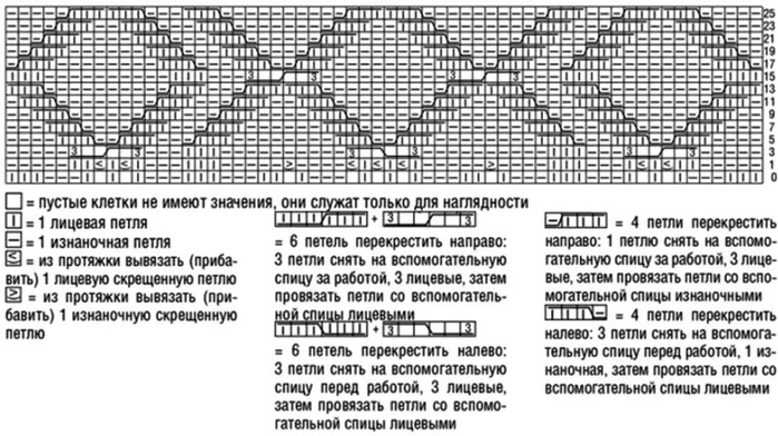  (700x392, 201Kb)