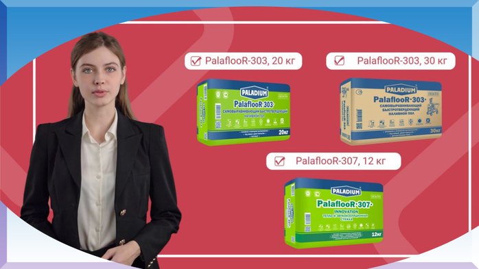   |    /7457908_Ystroistvo_polov_4 (700x393, 171Kb)