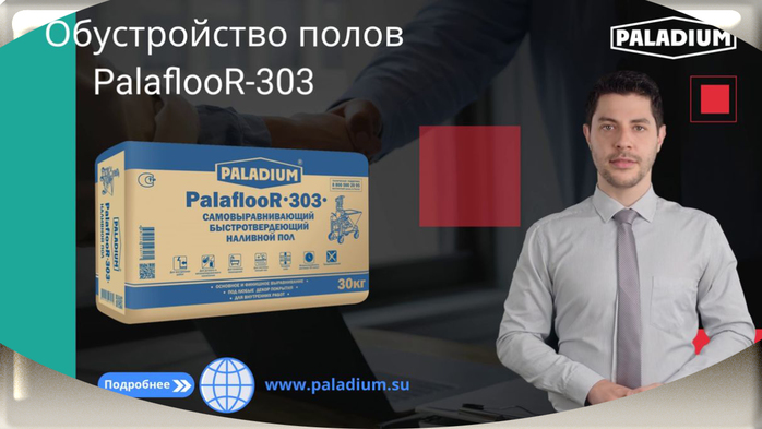    4 (700x393, 182Kb)