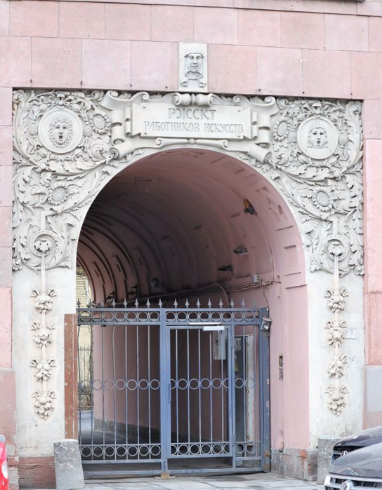 IMG_6184 (544x700, 345Kb)