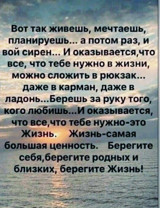IMG_20240325_153713 (530x690, 124Kb)