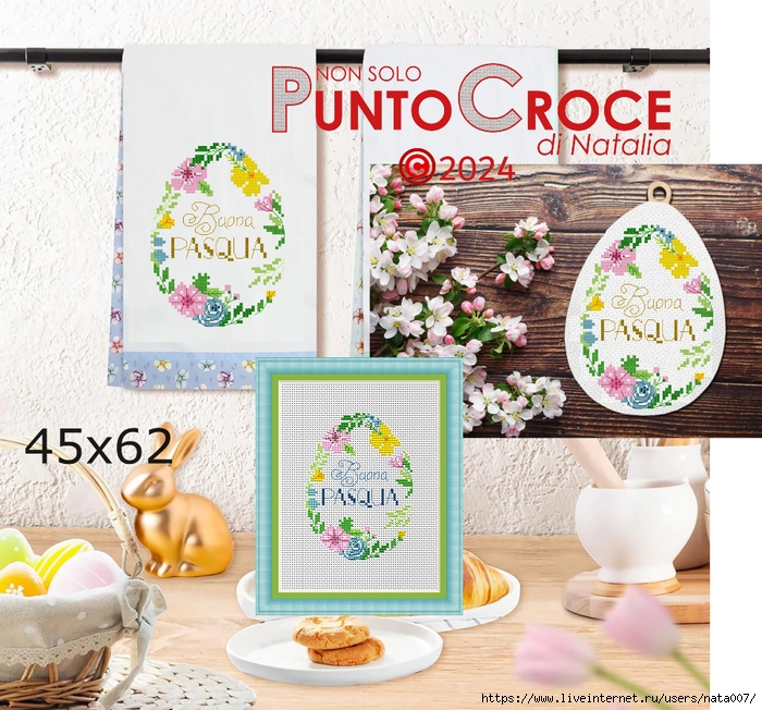 Uovo fiori, buona Pasqua, 45x62 (700x652, 408Kb)