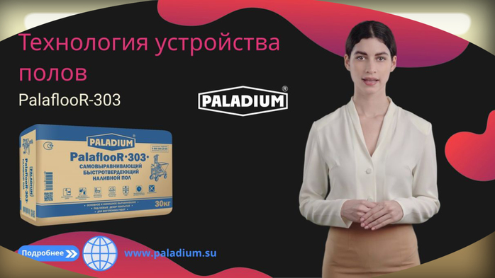    4 (700x393, 157Kb)