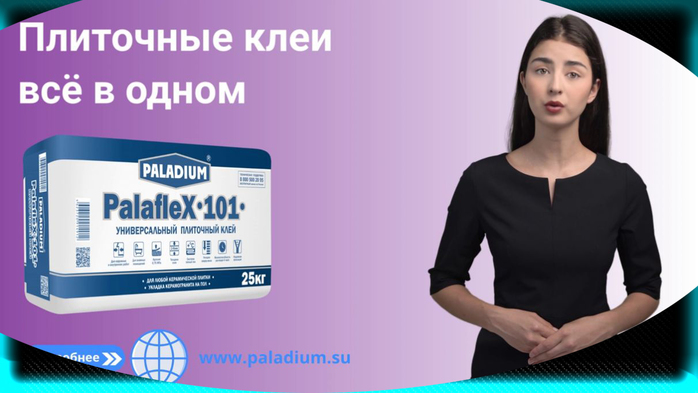      4 (700x393, 170Kb)