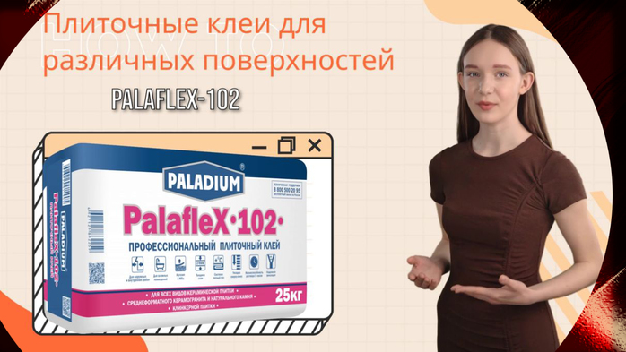      4 (700x393, 205Kb)