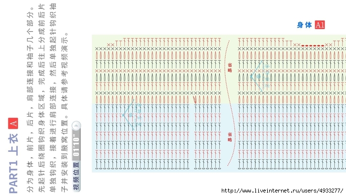 VN6yOZHKH90 (700x396, 216Kb)