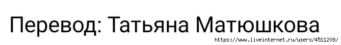 Screenshot_2024-05-20-22-40-38-410_com.vkontakte.android (700x92, 30Kb)