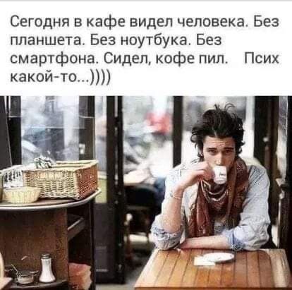 https://img0.liveinternet.ru/images/attach/d/4/162/683/162683506_3416556_6bbd84564df31d765cd121f9f4dc5aef.jpg