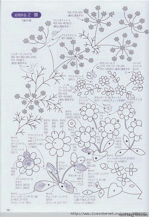 116 (479x700, 294Kb)