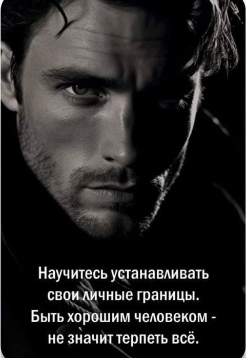 451326213_1131882971252046_2154745662971696578_n (480x700, 37Kb)