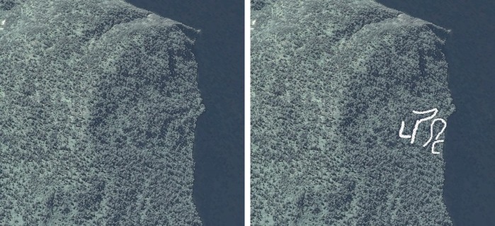 7290692_25_06_24g__Teleckoe_ozero_1_3 (700x319, 97Kb)