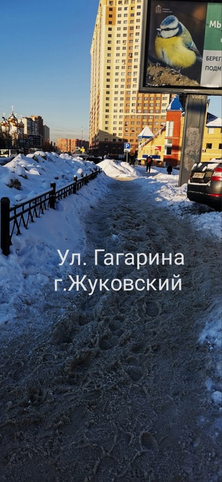 157078560_x7BAzucYlg (322x700, 116Kb)