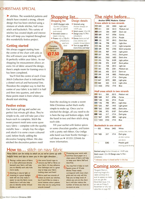 Cross Stitch Collection Issue 111 46 (508x700, 414Kb)