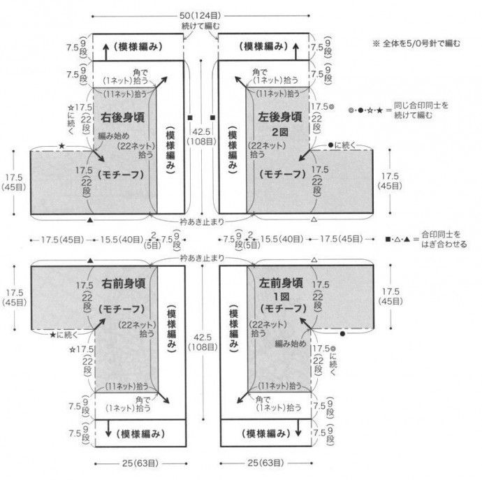 3416556_30c35bc0 (690x687, 86Kb)