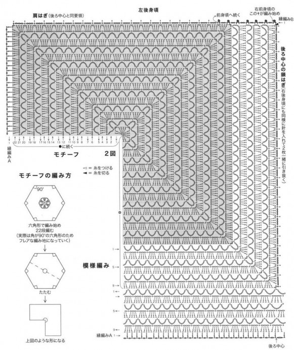 3416556_7c78ed23 (581x690, 146Kb)