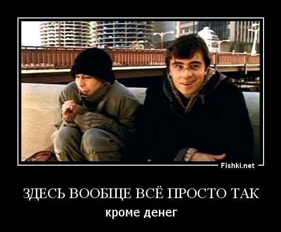  2 (580x479, 40Kb)