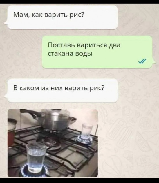 4 -- (548x628, 79Kb)
