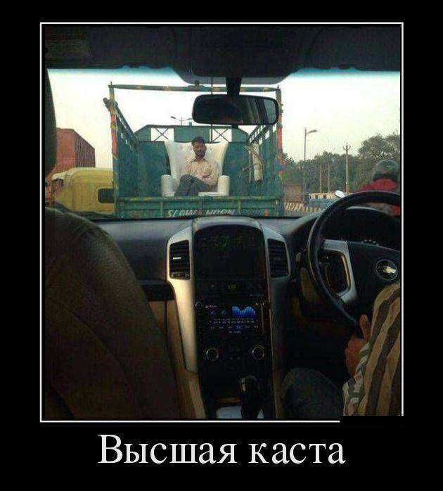 4743317_1440134732_19 (630x698, 42Kb)