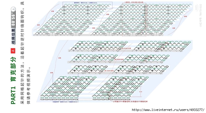 lMHZ9IPsv-g (700x385, 215Kb)