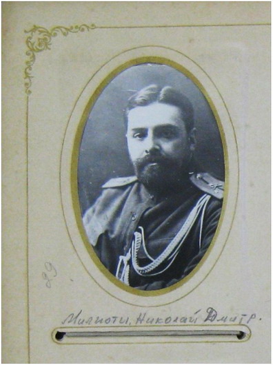 1910-    .   .  (396x530, 75Kb)