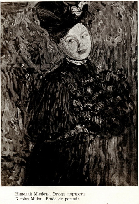 1907  .   ,  5 (478x700, 134Kb)