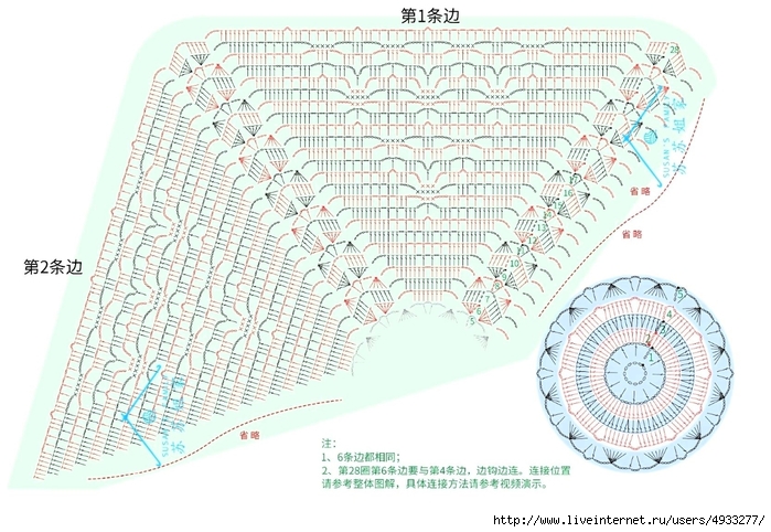 TLO99zBPfzw (700x482, 266Kb)