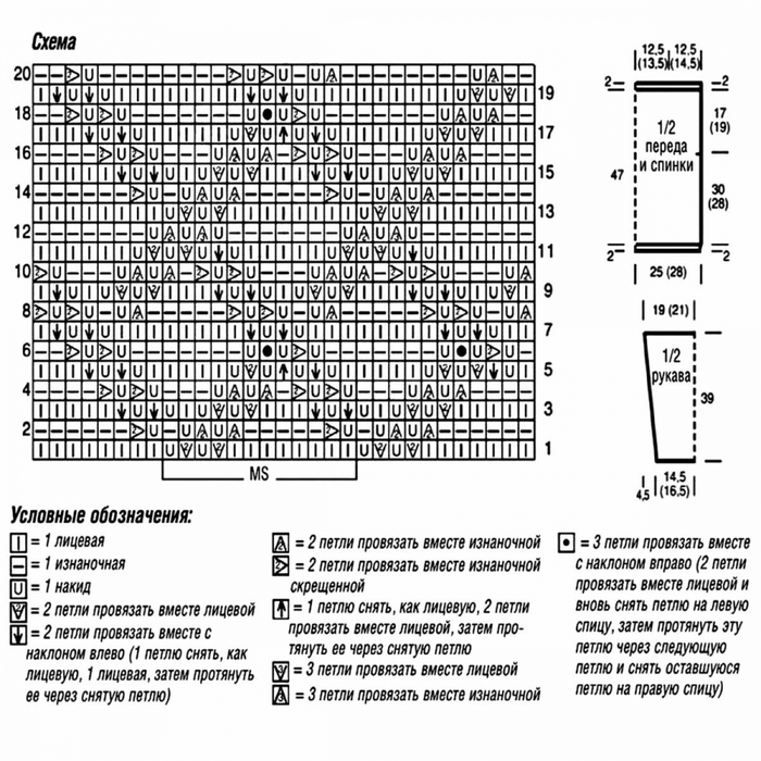 6667893_scale_1200_3_1_ (700x700, 311Kb)