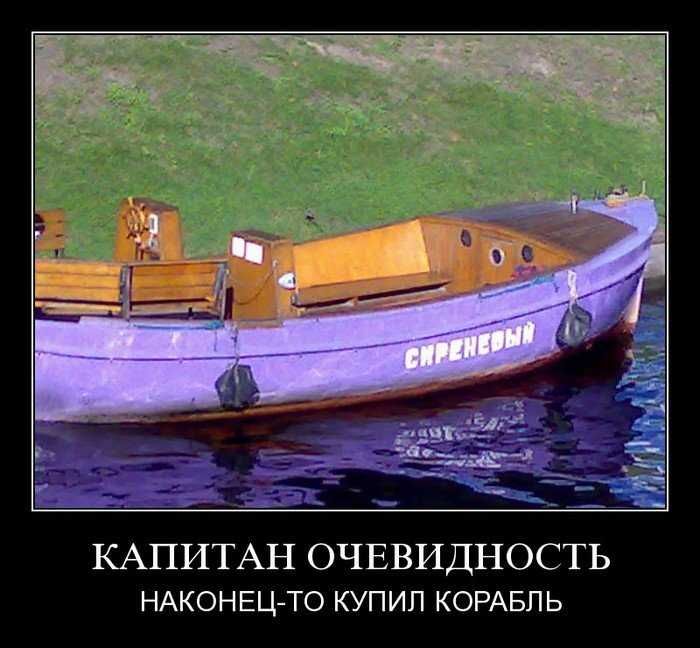 4743317_demotivatory_61 (700x648, 55Kb)