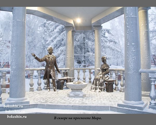4743317_KRASNOYaRSK_e (600x480, 63Kb)