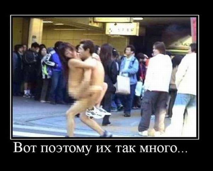 4743317_demotivatory_58 (700x561, 49Kb)