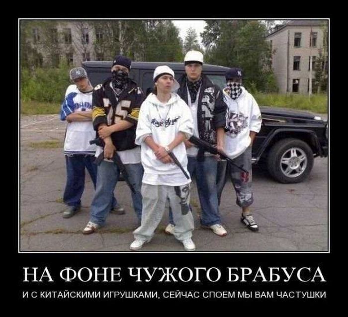 4743317_demotivatory_53 (700x638, 74Kb)