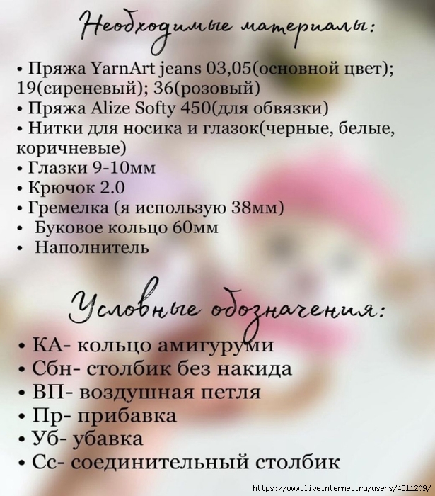 Screenshot_2024-04-22-17-06-32-384_com.vkontakte.android (615x700, 275Kb)