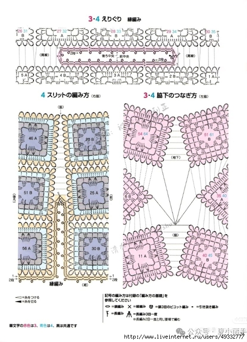 NYs-If3w-vc (506x700, 291Kb)