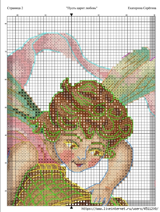 Screenshot_2024-04-27-08-18-59-972_com.adobe.reader (526x700, 414Kb)