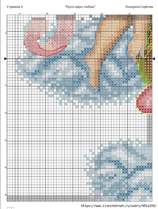 Screenshot_2024-04-27-08-19-05-319_com.adobe.reader (529x700, 363Kb)
